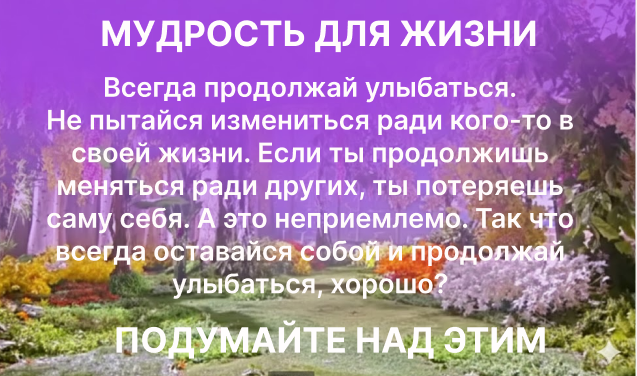 Омоложение кожи лица и шеи